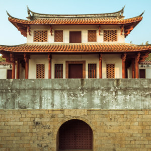Nanmen, Tainan’s great southern gate