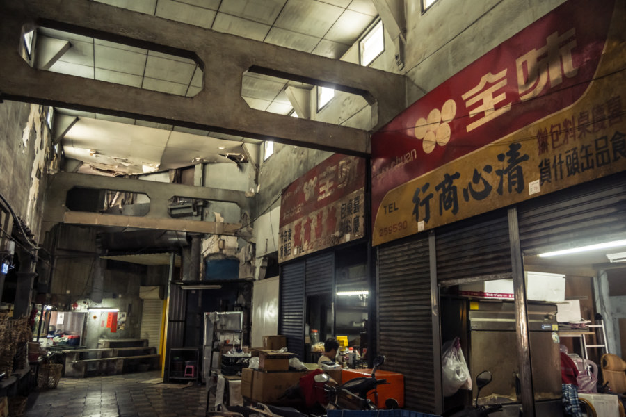 Vintage signs in Ximen Market, Tainan
