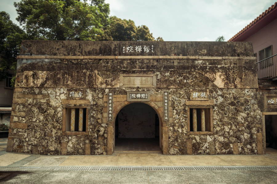 Xunfang Fortress, Tainan