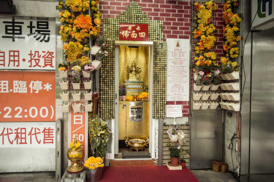A tiny shrine to the Four-Faced Buddha