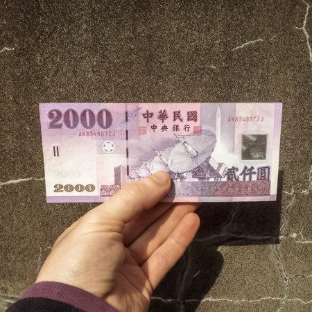 A 2,000 NT note