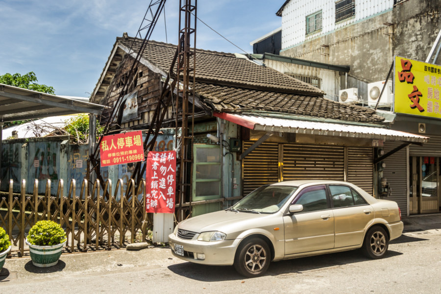 An old wooden house in Taitung City