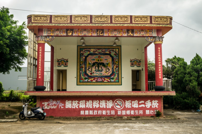 An old school stage in front of Zhangxiang Temple 長祥宮