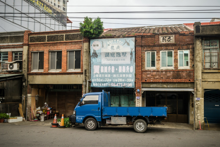 Another set of old buildings in Fugang Village