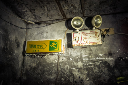 Emergency exit in Dadong Theater