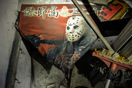 Stalking through the abandoned theaters of Zhongli