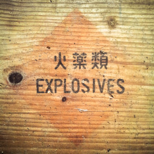We have explosive