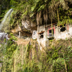 Wide View of the Temple and Waterfall at Yinhedong 銀河洞
