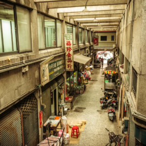 Inside an old market in Luodong