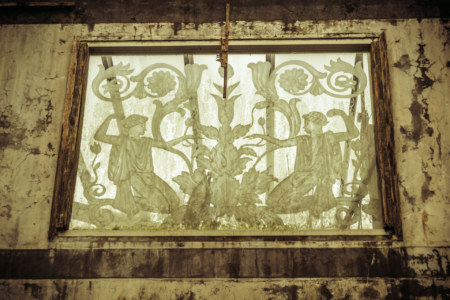 Decoration on top of the abandoned hotel on Yongye road
