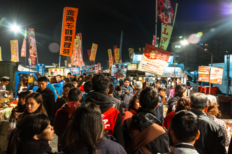 A first look at Douliu Renwen Park Night Market