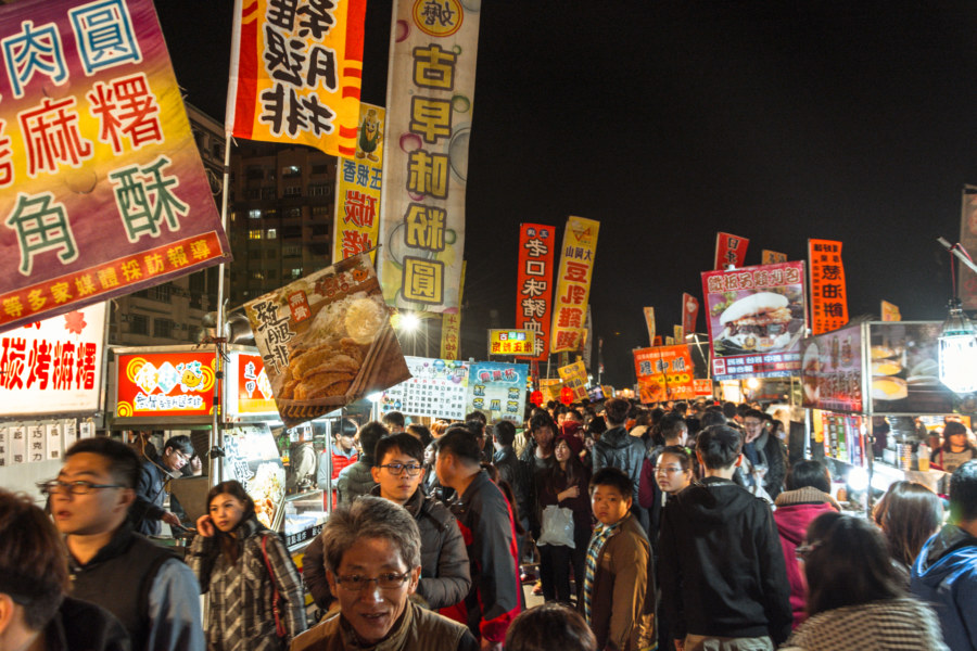 So much to try at Douliu Renwen Park Night Market
