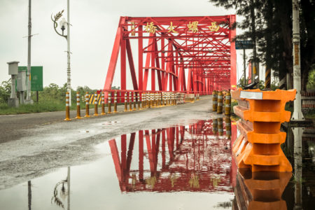 Reflections of Xiluo Bridge