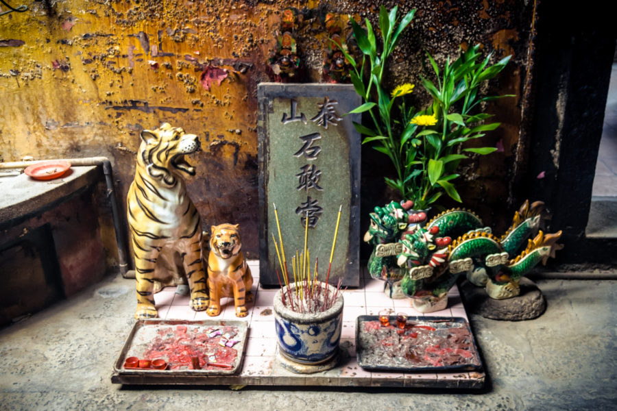 Tiger and Pixiu Shrine at Ha Chuong Hoi Quan Pagoda