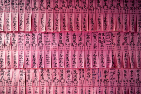 Pink Wishes at Thien Hau Temple