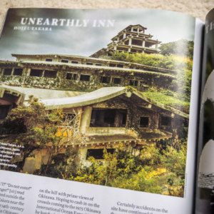 A haunted hotel in Okinawa in LIFE Books